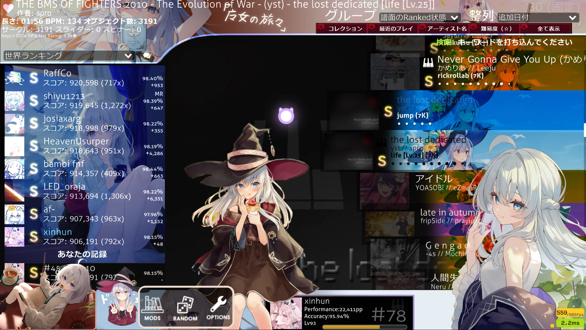 Shot 1