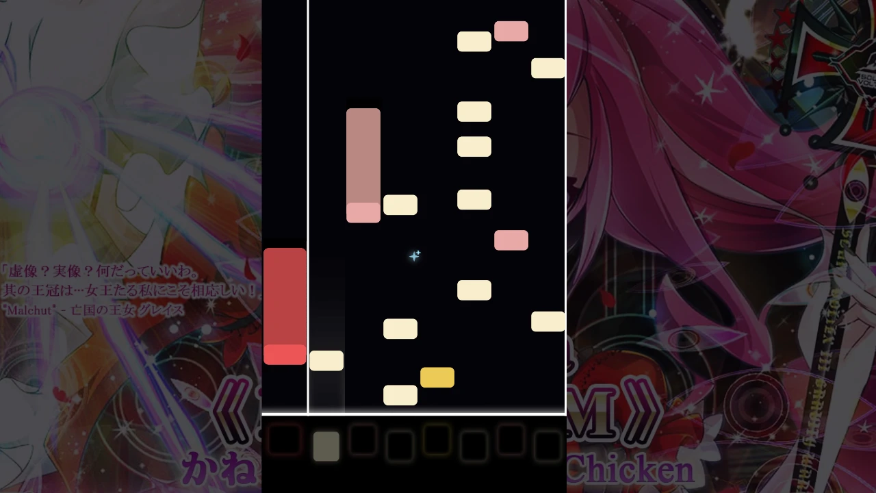 7K+1