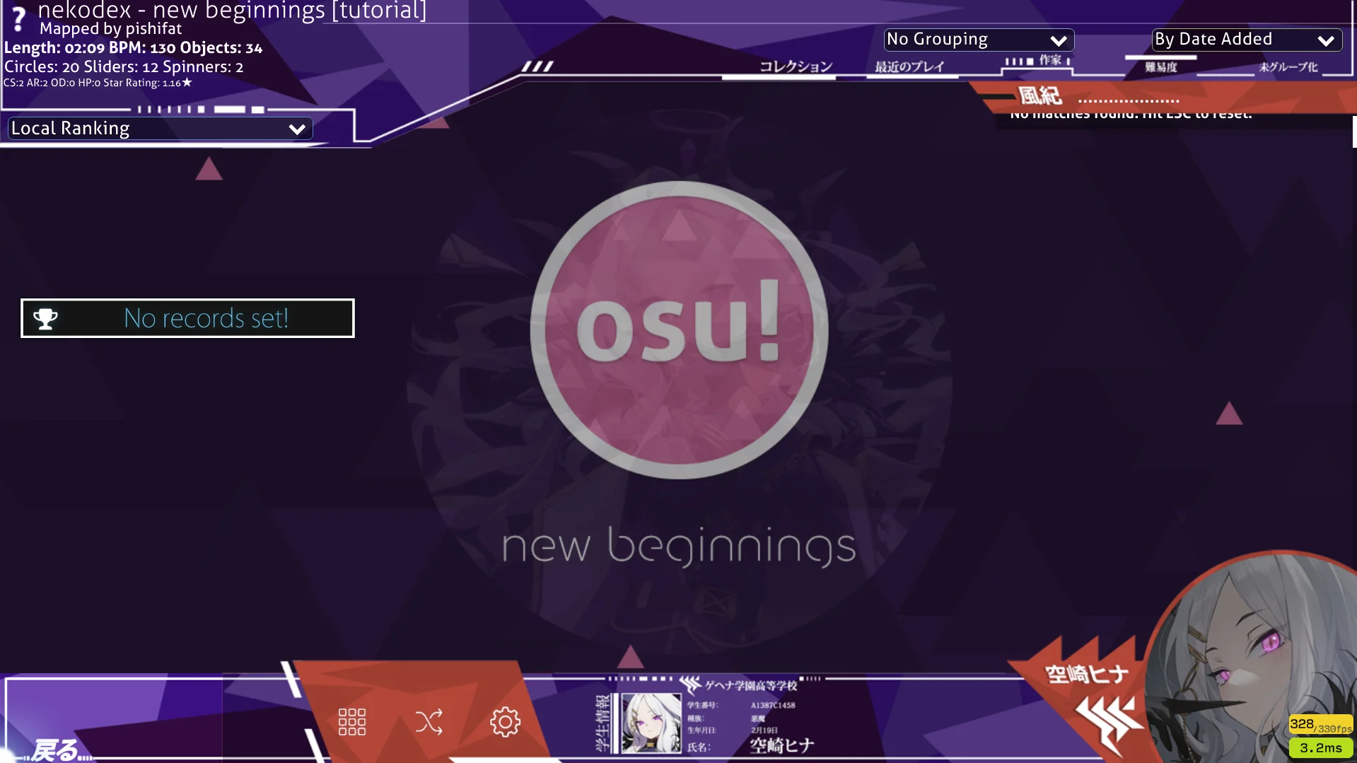 Selection Menu