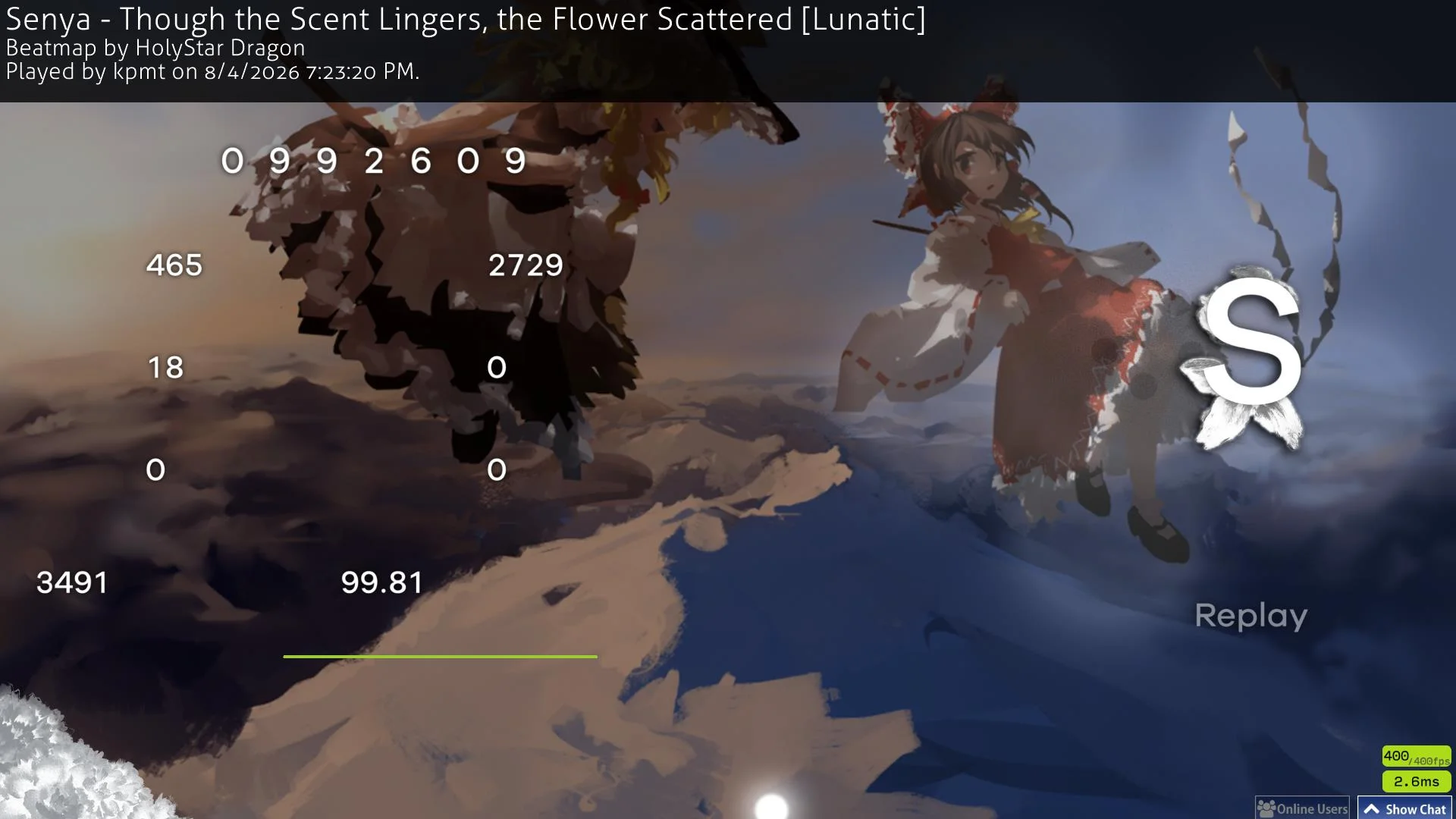 result screen