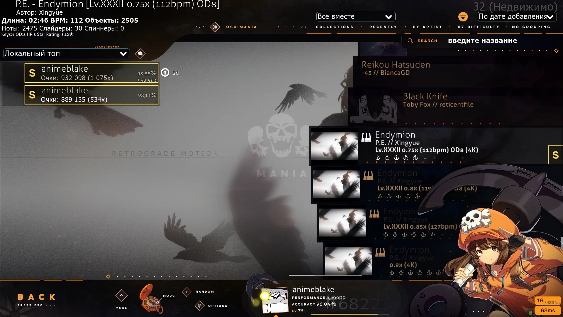 chart selection menu